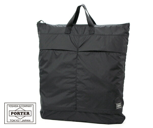 Rakuten - ポーター フレックス 2WAYヘルメットバッグ 856-07421 | 2WAYヘルメットバッグ ショルダーバッグ 吉田カバン PORTER 鞄 メンズ 日本製 プレゼント