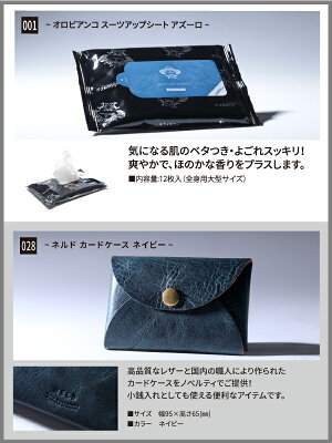 【選べるノベルティ付】ポーターフリースタイル長札ウォレット(カラー:ブラック)707-08226吉田カバンPORTER|ポーター財布長財布メンズブランド40代男性用財布Porter財布ロングウォレット男性誕生日プレゼント彼氏poterデザイン小物長サイフ