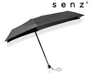 【選べるノベルティ付】 センズ senz° micro 折り畳み傘 (カラー:ブラック) SZ-1010 | プレゼント ギフト