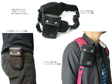 【選べるノベルティ付】 ポーター フリースタイル ポーチS 吉田カバン PORTER | おしゃれ ブランド ポーチ メンズ poter 小物入れ ミニ レディース 誕生日プレゼント 男性 スマホポーチ モバイルポーチ デジカメケース カメラ 女性 ミニポーチ スマホ オシャレ iphone