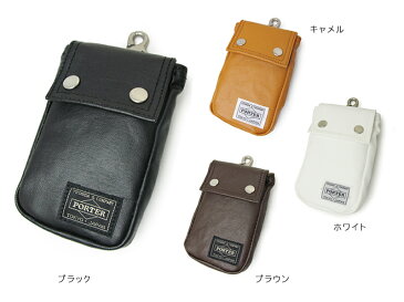 【選べるノベルティ付】 ポーター フリースタイル ポーチS 吉田カバン PORTER | おしゃれ ブランド ポーチ メンズ poter 小物入れ ミニ レディース 誕生日プレゼント 男性 スマホポーチ モバイルポーチ デジカメケース カメラ 女性 ミニポーチ スマホ オシャレ iphone
