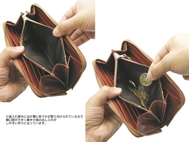 ＼全品エントリーで+P10倍！／【選べるノベルティ付】 グレンロイヤル GLENROYAL フルブライドルレザー ラウンドファスナー長財布 | 財布 長財布 メンズ ブランド 40代 男性用財布 ウォレット ロングウォレット 男性 プレゼント 彼氏 ファスナー L字 小物 長サイフ