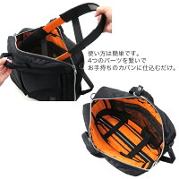 カバンの骨BAGBONEスタンダードクールキャット別注カラー