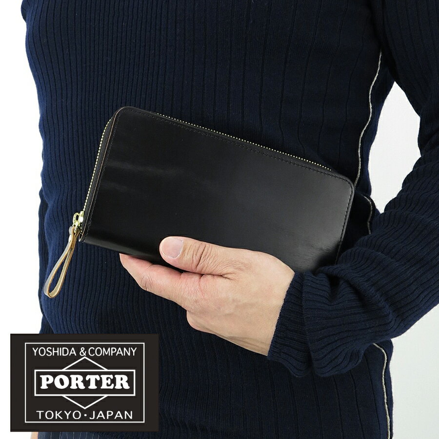 ラウンドファスナー長財布 財布 吉田カバン Cool 小物 Porter 男性 メンズ長財布 フィルム Poter ブランド ポイント10倍 Poter 財布サイフ 吉田カバン メンズ財布 40代 レザーウォレット 吉田カバン 財布 紳士財布 おしゃれ ポーター 革 男性用財布 ポーター財布 ラウンドファスナー長財布 財布 吉田カバン Cool 小物 Porter 男性 メンズ長財布 フィルム Poter ブランド ポイント10倍 Poter 財布サイフ 吉田カバン メンズ財布 40代 レザーウォレット 吉田カバン 財布 紳士財布 おしゃれ ポーター 革 男性用財布 ポーター財布
