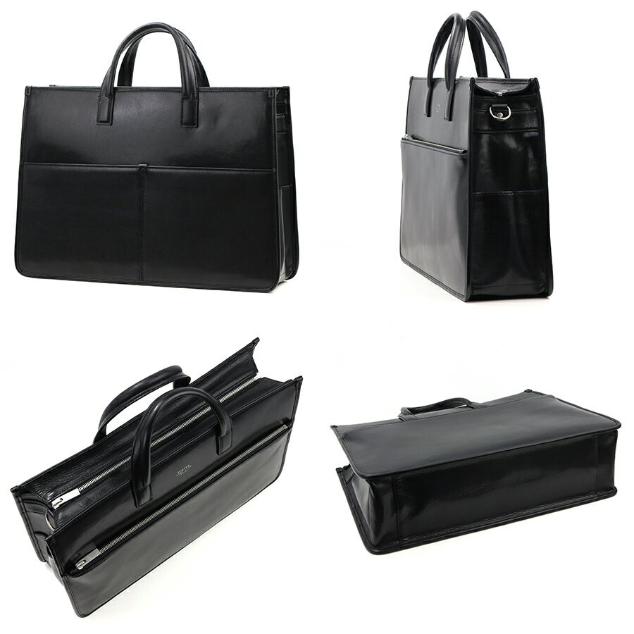 激安の 選べるノベルティ付 ポーター クラーク 2wayトートバッグ 吉田カバン Porter ブリーフケース ビジネスケース ビジネスバッグ ビジネスバック 書類バッグ Poter 男性 誕生日プレゼント ポーターバック ブランド メンズ プレゼント バック メンズバック バッグ 40代