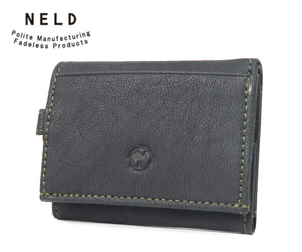 【選べるノベルティ付】 NELD ネルド ラクダレザー ミニ財布 (カラー:ブラック) AN293 | プレゼント ギフト