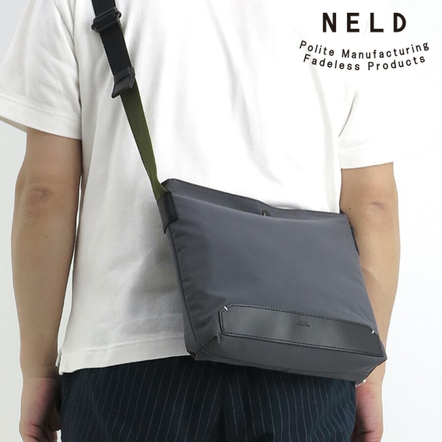 高質で安価 期間限定 Offセール 限定エコバッグプレゼント 選べるノベルティ付 Neld ネルド パック ウォレットショルダーバッグ S 海外旅行 ショルダーバッグ バッグ メンズ メンズショルダーバック トラベルポーチ バック 斜めがけバッグ 工場直送 Gammagroups Com