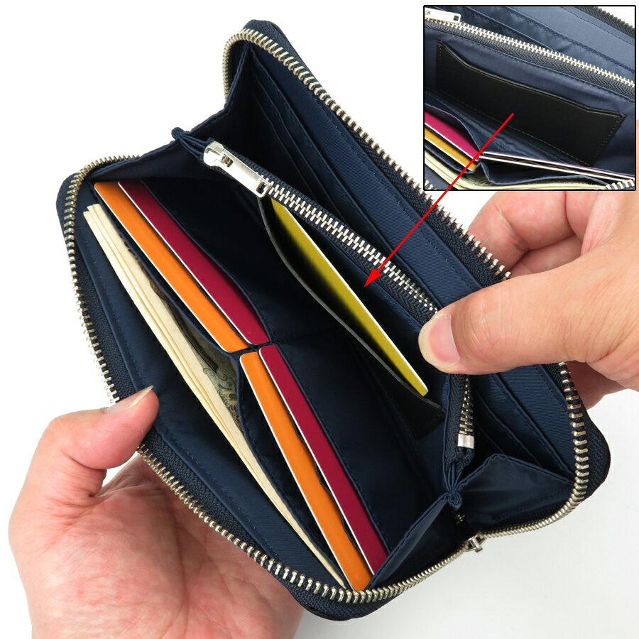 絶対一番安い 選べるノベルティ付 ポーター リフト ラウンド長財布 吉田カバン Porter 財布 ポーター財布 長財布 メンズ ブランド 40代 男性用財布 Porter財布 ウォレット ロングウォレット 男性 誕生日 Drpietrorotondi Org