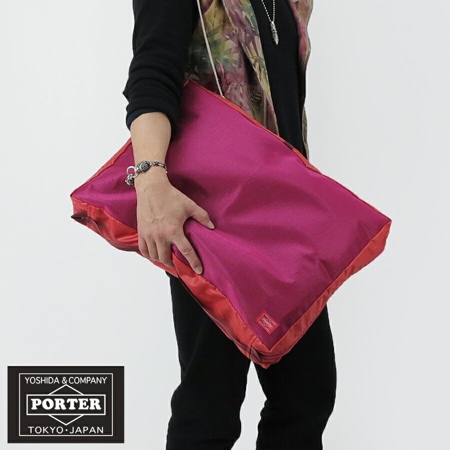 国内最安値 選べるノベルティ付 ポーター スナックパック 02 ポーチl 160 吉田カバン Porter 保障できる Www 1mere1filleaparis Com
