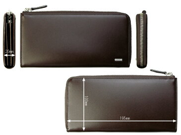 【選べるノベルティ付】 ポーター シーン Lファスナーウォレット 財布 吉田カバン PORTER|ポーター財布 長財布 メンズ ブランド 40代 ウォレット ロングウォレット 男性 誕生日プレゼント 男性向け プレゼント 彼氏 ファスナー おしゃれ L字 poter | ギフト プレゼント