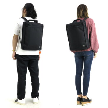 【選べるノベルティ付】 ポーター ステージ デイパック 620-07597 吉田カバン PORTER | リュックサック リュック ブランド バックパック ビジネス ビジネスリュック ビジネスバッグ 誕生日プレゼント メンズ メンズビジネスバッグ メンズバック バッグ ポーターバック