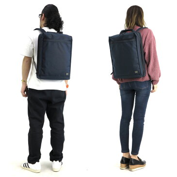 【選べるノベルティ付】 ポーター ステージ デイパック 620-07597 吉田カバン PORTER | リュックサック リュック ブランド バックパック ビジネス ビジネスリュック ビジネスバッグ 誕生日プレゼント メンズ メンズビジネスバッグ メンズバック バッグ ポーターバック