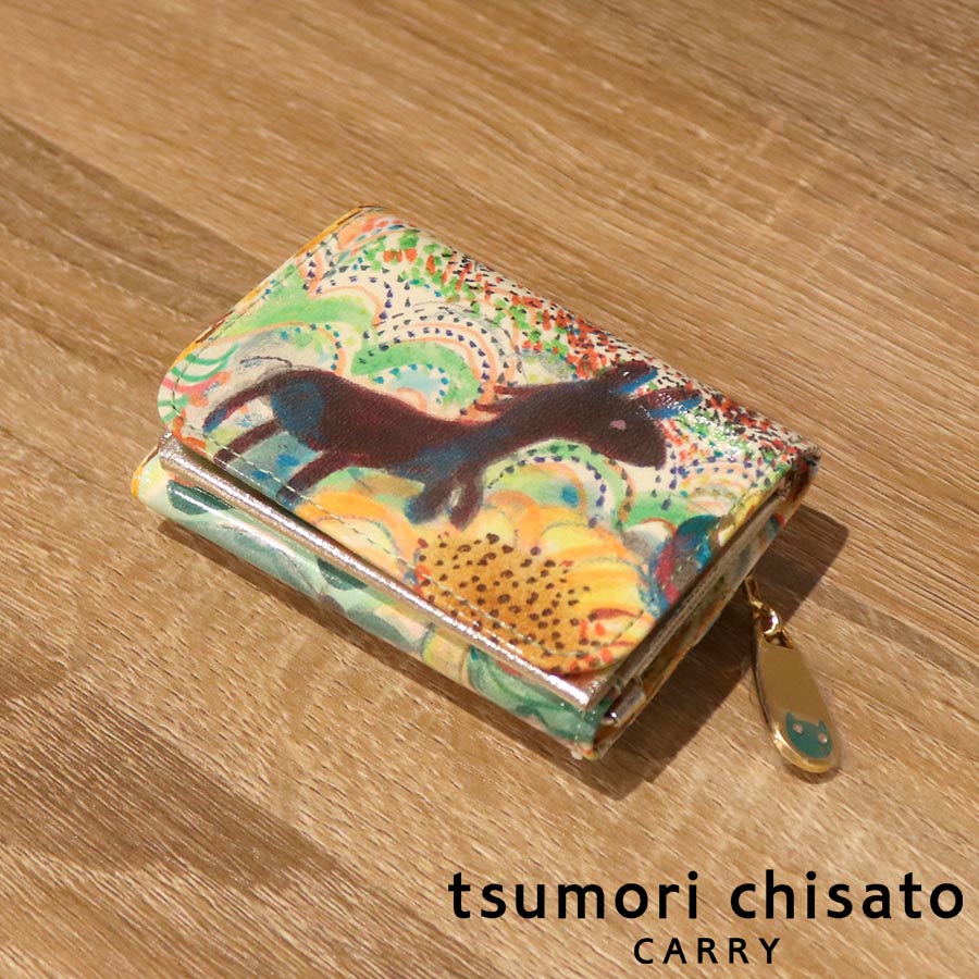 楽天COOL CAT【すぐに使える30％OFFクーポン＆選べるノベルティ付】tsumori chisato ツモリチサト フルーツマーケット ミニ財布 （カラー：イエロー） 057600 | ギフト プレゼント