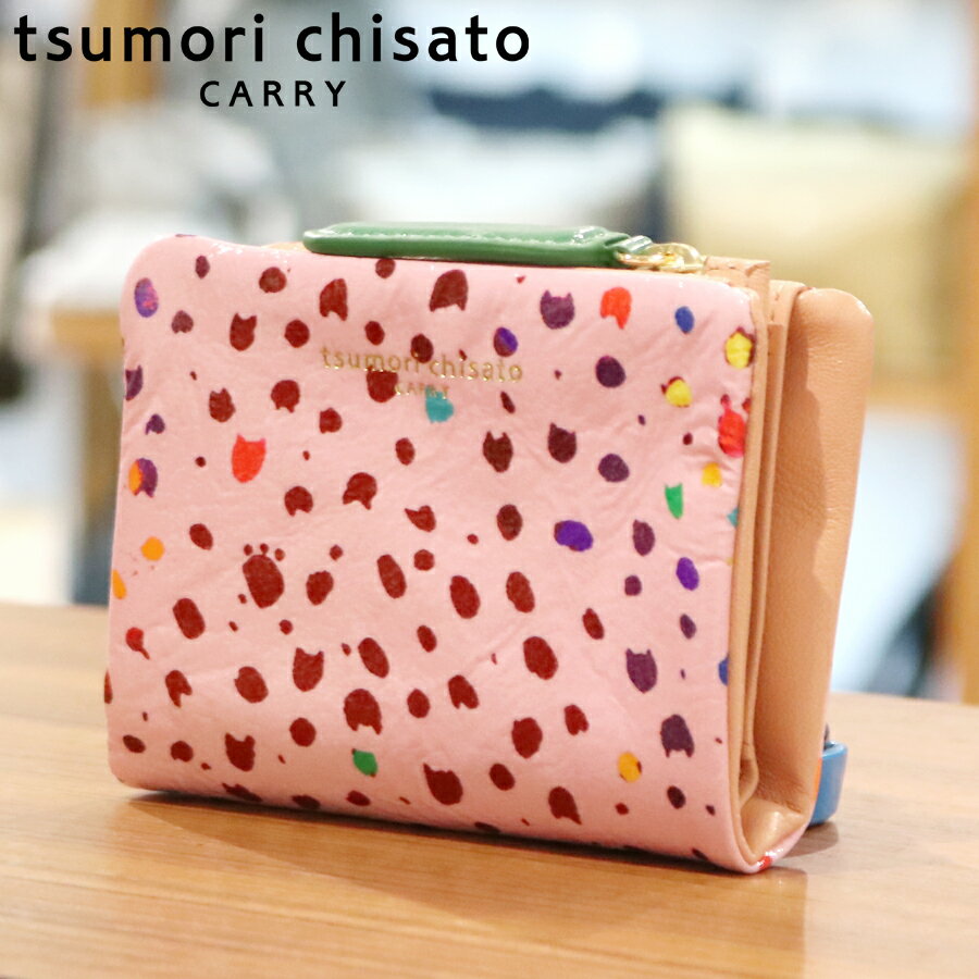 【すぐに使える30％OFFクーポン＆選べるノベルティ付】 tsumori chisato ツモリチサト タイニーネコドット 折財布 （カラー：ピンク） 057696 | ギフト プレゼント