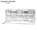 【選べるノベルティ付】 tsumori chisato ツモリチサト ネコキルティング ラウンド長財布 (カラー:シルバー) 057822 | プレゼント ギフ...