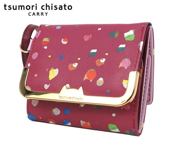 Rakuten - 【選べるノベルティ付】 tsumori chisato ツモリチサト てんてん ミニ財布 （カラー：ワインレッド） 057930 | プレゼント ギフト