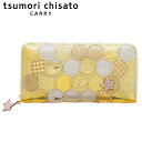 ツモリチサト 長財布 レディース 【選べるノベルティ付】 tsumori chisato ツモリチサト 新マルチドット 長財布 （カラー：ゴールド） 57093 | ギフト プレゼント