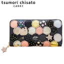 【選べるノベルティ付】 tsumori chisato ツモリチサト 新マルチドット 長財布 （カラー：ブラック2） 57093 | ギフト プレゼント