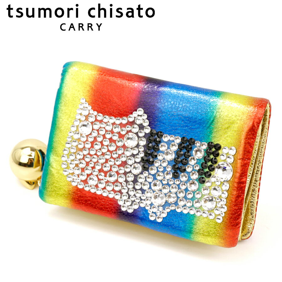Rakuten - 【選べるノベルティ付】 tsumori chisato ツモリチサト キラネコ 折り財布 （カラー：マルチ） 57332 | プレゼント ギフト