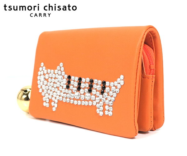 Rakuten - 【選べるノベルティ付】 tsumori chisato ツモリチサト キラネコ 折り財布 （カラー：オレンジ） 57334 | プレゼント ギフト