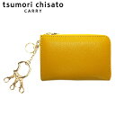 【選べるノベルティ付】 tsumori chisato ツモリチサト プットオンネコ マルチケース （カラー：イエロー） 57484 | ギフト プレゼント