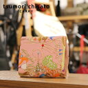 ツモリチサト ミニ財布 レディース 【選べるノベルティ付】 tsumori chisato ツモリチサト ハッピースタッフ ミニ財布 （カラー：ピンク） 57526 | ギフト プレゼント