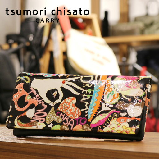 【選べるノベルティ付】 tsumori chisato ツモリチサト ハッピースタッフ 長財布 (カラー:ブラック) 57527 | プレゼント ギフト 【選べるノベルティ付】 tsumori chisato ツモリチサト ハッピースタッフ 長財布 (カラー:ブラック) 57527 | プレゼント ギフト