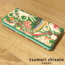 【選べるノベルティ付】 tsumori chisato ツモリチサト ハッピースタッフ 長財布 （カラー：グリーン） 57527 | ギフト プレゼント