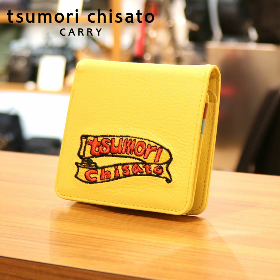 【すぐに使える30％OFFクーポン＆選べるノベルティ付】tsumori chisato ツモリチサト エンブロイダリー 折財布 （カラー：イエロー） 57597 | ギフト プレゼント