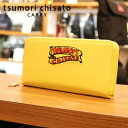 【すぐに使える30％OFFクーポン＆選べるノベルティ付】tsumori chisato ツモリチサト エンブロイダリー ラウンド長財布 （カラー：イエロー） 57598 | ギフト プレゼント