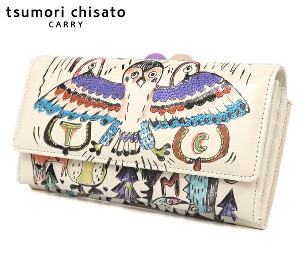 ツモリチサト 財布（レディース） 【選べるノベルティ付】 tsumori chisato ツモリチサト ムーンライトアニマル がま口長財布 （カラー：マルチ） 57781 | ギフト プレゼント