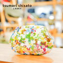 【選べるノベルティ付】 tsumori chisato ツモリチサト ドットフラワーネコ コインケース (カラー:グリーン) 57813 | プレゼント ギフト