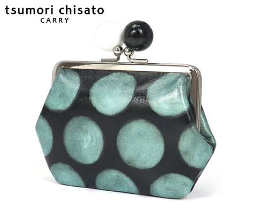 【選べるノベルティ付】tsumori chisato ツモリチサト フルムーンドット コインケース (カラー:グリーン) 057845 | プレゼント ギフト 【選べるノベルティ付】tsumori chisato ツモリチサト フルムーンドット コインケース (カラー:グリーン) 057845 | プレゼント ギフト