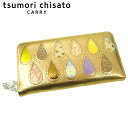 【選べるノベルティ付】 tsumori chisato ツモリチサト ドロップス 長財布 （カラー：ゴールド2） 57922 | ギフト プレゼント