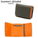 yIׂmxeBtz tsumori chisato c`Tg gW[ ~jz iJ[FO[j 57946 | Mtg v[g