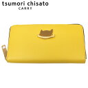 【選べるノベルティ付】 tsumori chisato ツモリチサト ねこプラネット 長財布 （カラー：イエロー） 57988 | ギフト プレゼント