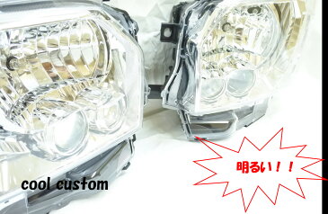 200系ハイエース1,2,3型を4型4型LEDヘッドライト純正ルックLOビーム:H1ハロゲン + T10HIビーム:HB3ハロゲン スモールランプ:T10 ウィンカー:WY21Wシルバータイプ【売れ筋】【品質保証】【アウトレット】