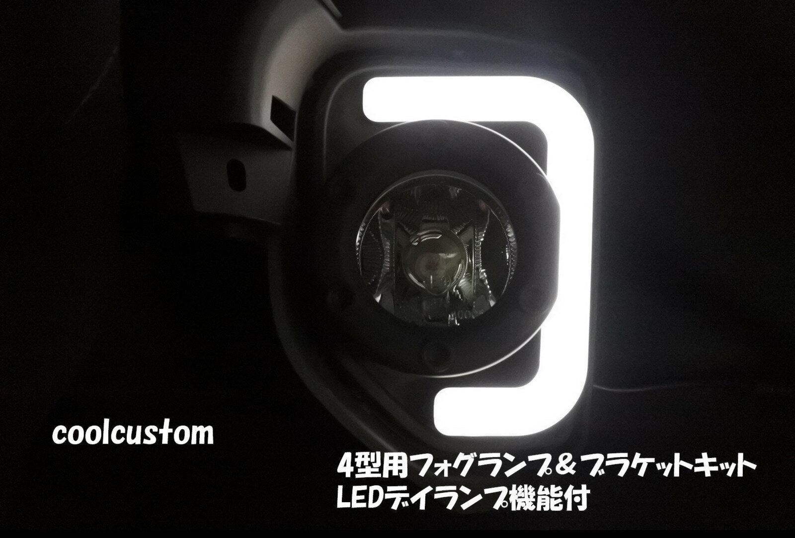 4���ѥե������ס��֥饱�åȥ��åȡ� LED�ǥ����׵�ǽ�ե᡼����̾��SoulMates�����ֹ桡GTA-020�ڻ��ۢ͡����ݰ´��Ŭ�羦�ʡ�E�ޡ��������Ѥߢ����ݰ´��Ŭ�羦�ʡ�SAE�����Ѥߢ����¿�������1ǯ�ݾ��դ�