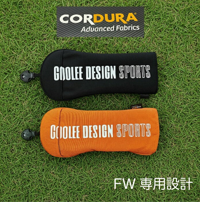 ゴルフ ヘッドカバー FW フェアウェイウッド 3W 5W 7W CORDURA コーデュラ ナイロン 高耐久ナイロン 1680D 防水 耐久 シンプル coolee design sports クーリーデザインスポーツ 送料無料