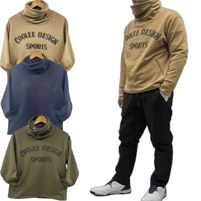 【温暖】ゴルフ ネックウォーム スウェット ゴルフウエア GOLF 3カラー 3サイズ mens ladys メンズ レディース 多機能 ストレッチ ラウンド スポーツ アウトドア 起毛 大判プリント S M L フェイスカバー 冬 ハイネック coolee design sports クーリーデザインスポーツ