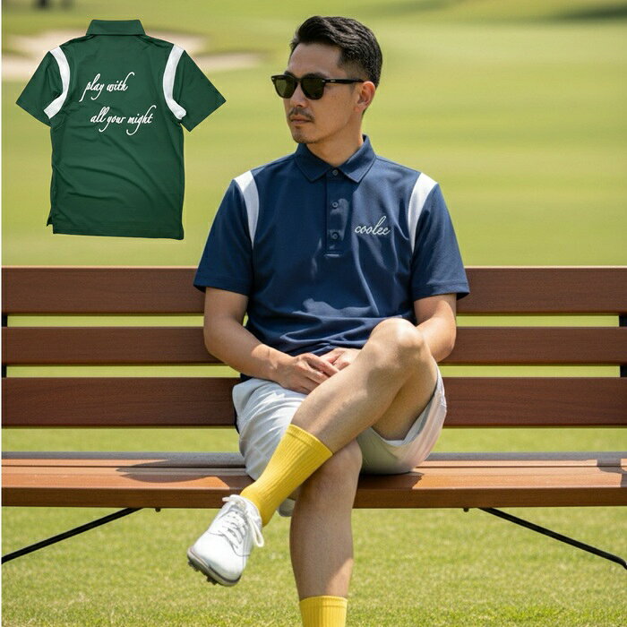 ビンテージボーリングシャツから着想を得たデザインが特徴の「ゴルフ ポロシャツ メンズ」は、メッシュニットラインとストレッチナイロン生地を採用し、動きやすさを追求しています。吸汗速乾性に優れたこのポロシャツは、快適な着心地を提供し、スイングの妨げになりません。カラーはグリーンとネイビーの2色展開で、サイズはMからXLまでご用意。おしゃれで機能的なゴルフウエアとして、スポーツシーンをスタイリッシュに演出します。 カレッジロゴはこちら シンプルロゴはこちらビンテージボーリングシャツから着想を得たデザインが特徴の「ゴルフ ポロシャツ メンズ」は、メッシュニットラインとストレッチナイロン生地を採用し、動きやすさを追求しています。吸汗速乾性に優れたこのポロシャツは、快適な着心地を提供し、スイングの妨げになりません。カラーはグリーンとネイビーの2色展開で、サイズはMからXLまでご用意。おしゃれで機能的なゴルフウエアとして、スポーツシーンをスタイリッシュに演出します。