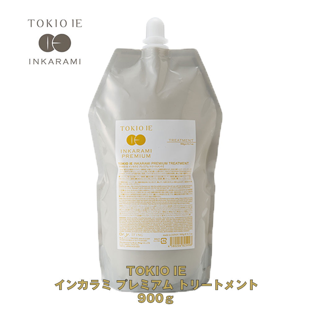 New限定品 トキオ Ie インカラミ プレミアム トリートメント 500g Dr Jr Tokio Ie Inkarami Premium 楽天 ランキング1位 Saogeraldodobaixio Cam Mg Gov Br New限定品 トキオ Ie インカラミ プレミアム トリートメント 500g Dr Jr Tokio Ie Inkarami Premium 楽天 ランキング1位 Saogeraldodobaixio Cam Mg Gov Br