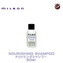 yGlobal MilbonzO[o~{ ibVOVv[ 50ml yBLONDEPLUSEuhvXz@~jTCY@s