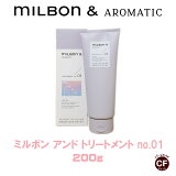  Milbonۥߥܥ󥢥 ȥ꡼ȥ no.01 200g ڥХߥܥ Global Milbon