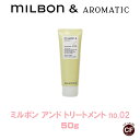 y Milbonz~{Ah g[gg no.02 50g yO[o~{ Global Milbonz ~jTCY s