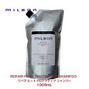 yGlobal MilbonzO[o~{ yA q[gveNeBu Vv[ 1000ml