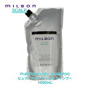 グローバルミルボン SCALPスカルプ ピュリファイング ジェルシャンプー 1000mL