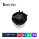 【1年保証】ニッサン デュアリス ブロアモーター J10 KJ10 KNJ10 NJ10 新品ブロアーモーター(27225-JD00A)【最短当日発送】NISSAN 日産 車 車用品 カー用品 DUALIS dualis でゅありす