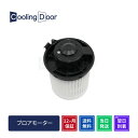 【1年保証】ニッサン シルフィ ブロアモーター TB17 新品ブロアーモーター(27226-3ST0A 27226-3SB0A)【最短当日発送】NISSAN 日産 車 車用品 カー用品 SYLPHY sylphy シルフィ