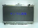 【18ヶ月保証】【新品】【最短当日発送】ミニキャブ コンデンサー&ラジエーター DS64V M/T (MQ504591)(MQ507351)